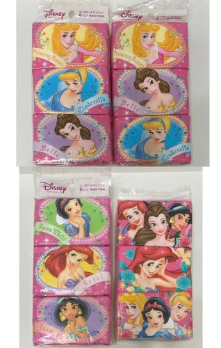 Tissu poche princesse - tissu,