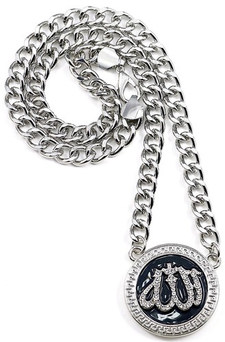 Allah neuf deux - deux, pendentif