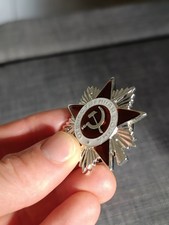 médaille URSS ordre de la