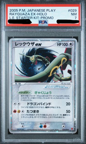 Psa pokemon rayquaza ex - 7,