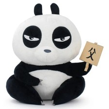 RANMA 1/2 - PELUCHE SITTING