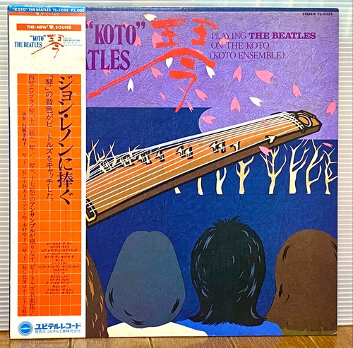 Koto ensemble the beatles - koto,