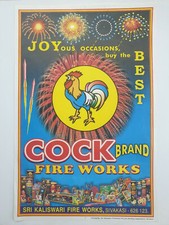 Inde Vintage Cock Marque Cierges Magiques Affiche Sivakasi 20in x 3