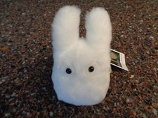 My Neighbor Totoro Beanbag