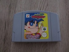 MYSTICAL NINJA STARRING 2