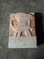 Matrice D'impression Cuivre Sur Bois Machine  Agricole (Casse Pomme?)Début XXeme