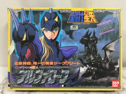 Vtg 1988 bandai japan saint - vtg,