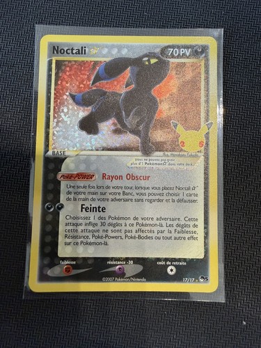 Carte pokémon noctali - pokémon, gold