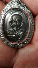 Thai Amulet Lp Kong Super