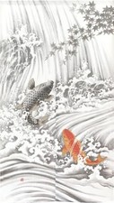 Rideau tapisserie japonais
