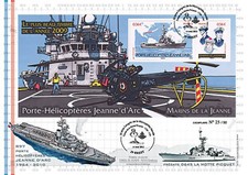 NAV11JA-1B : 2011 - Maxi-FDC