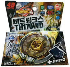 TOUPIE BEYBLADE  TAKARA TOMY SUPER RARE TH170WD 4D SYSTEM BB 109