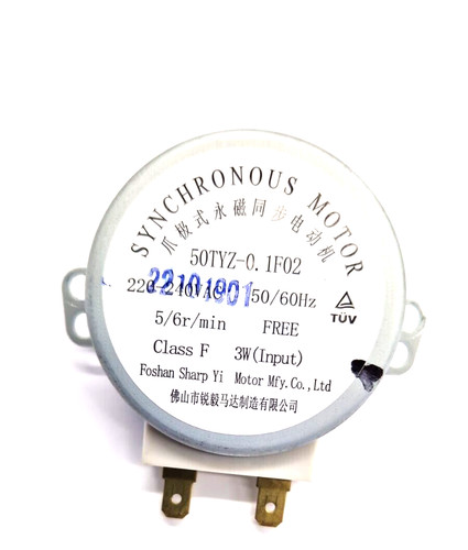 Moteur synchrone pour four - pour,