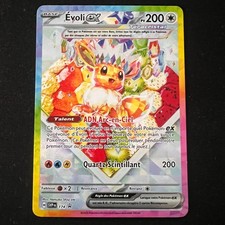 Carte Pokémon Évoli EX PROMO 174 ÉVOLUTION PRISMATIQUE FR