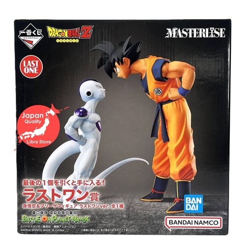 Dragon ball ichiban - ball, kuji
