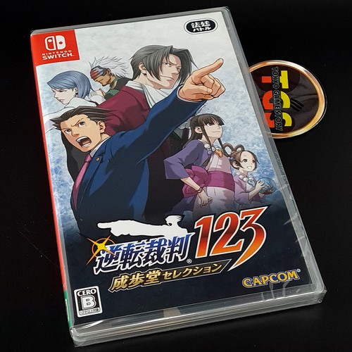 Gyakuten saiban 123 phoenix - gyakuten,