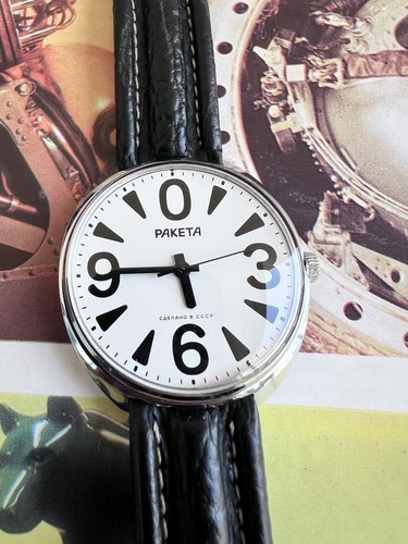 Montre raketa big - montre, zero