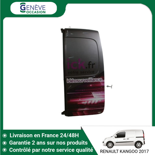 Porte battante - 🇫🇷,