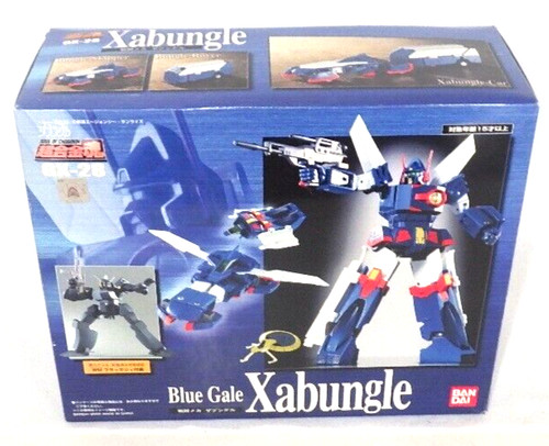 Figurine tamashii 28 - tamashii, gx-28