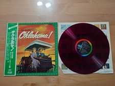 Oklahoma ! Soundtrack OBI Red