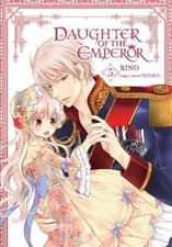 Bianca Pistillo YUNSUL