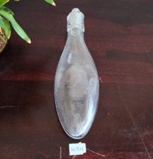 Biberon De Sécurité Préféré Des Bébés Antique Torpille GL976