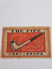 étiquette japonaise matchbox