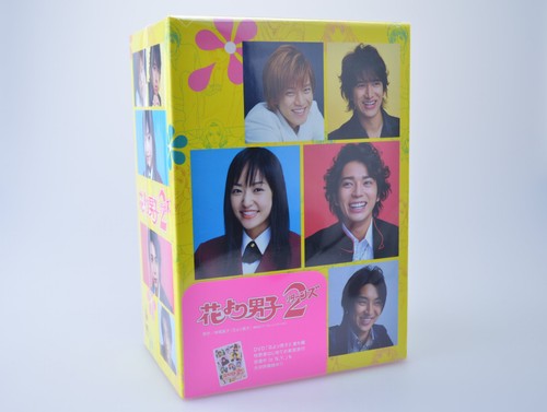 Hana yori dango - yori, 2(returns)