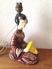 Superbe ancienne Lampe