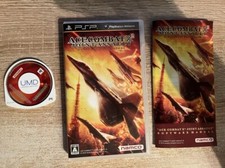 Jeu PSP Jap Ace Combat X join