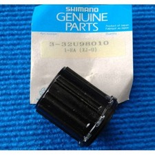 Corps De Roue Libre ULTEGRA - XT 9V SHIMANO