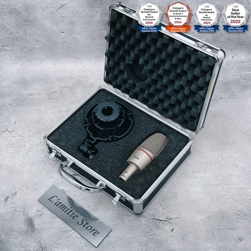 Microphone condensateur akg - à,