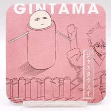 Gintama Justaway Original Art