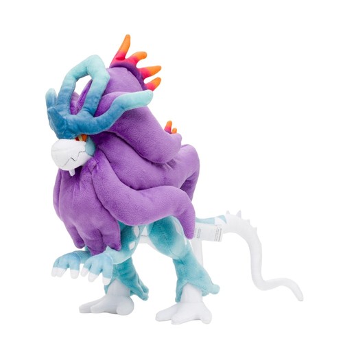 Peluche pokemon center - peluche,
