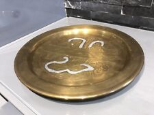 Plat Plateau marocain ancien