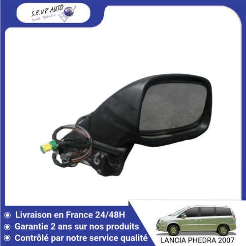 Retroviseur exterieur - 🇫🇷,