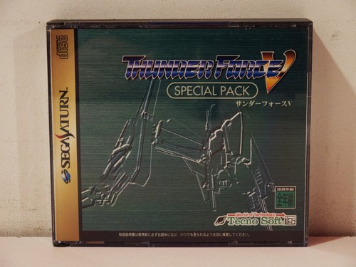 Thunder force special pack - thunder, 5