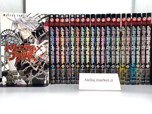 Trinity blood vol 21 - trinity,