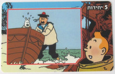 3- TINTIN Carte Willcom Prépayée -TINTIN & LE TRESOR DE RACKHAM LE ROUGE - HERGE