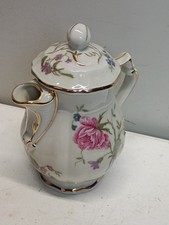 POT À LAIT EN PORCELAINE