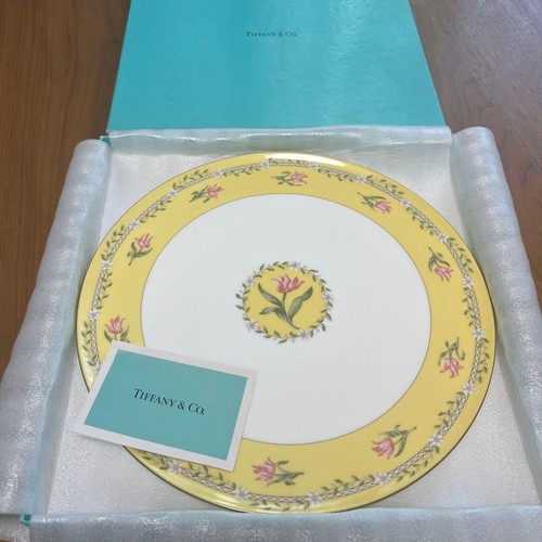 Assiette fleurie jaune tiffany - jaune,