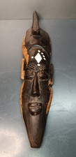 masque Africain/ sculpture bois fait main