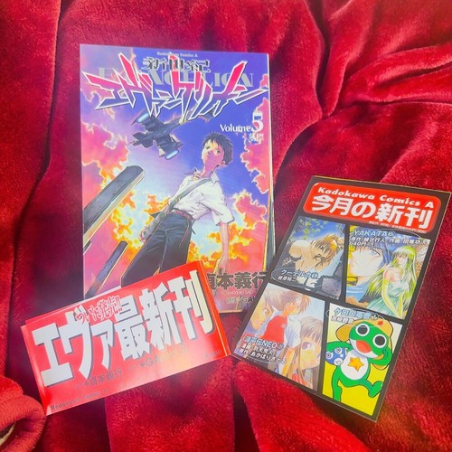 Neon genesis evangelion 1st - evangelion,