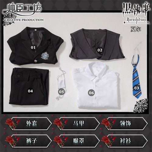 Black butler cosplay - butler,
