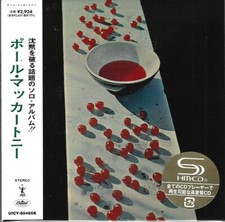 CD VINYLE REPLICA NEUF SCELLÉ IMPORT JAPON + OBI PAUL McCARTNEY / McCARTNEY