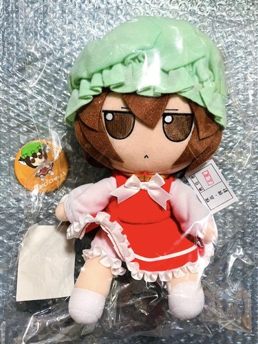 Chen fumo - chen, doll