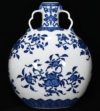 12,4" chinois marqué bleu