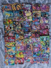 lot 50 cartes SR only dragon