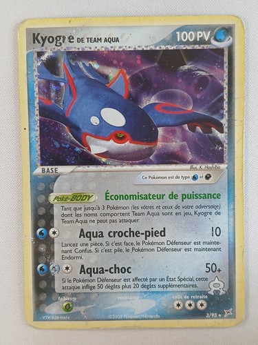 Carte pokémon francais kyogre - francais,