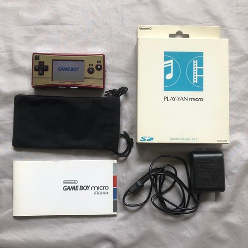Nintendo game boy micro - nintendo,